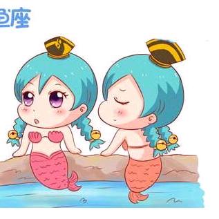 双鱼女