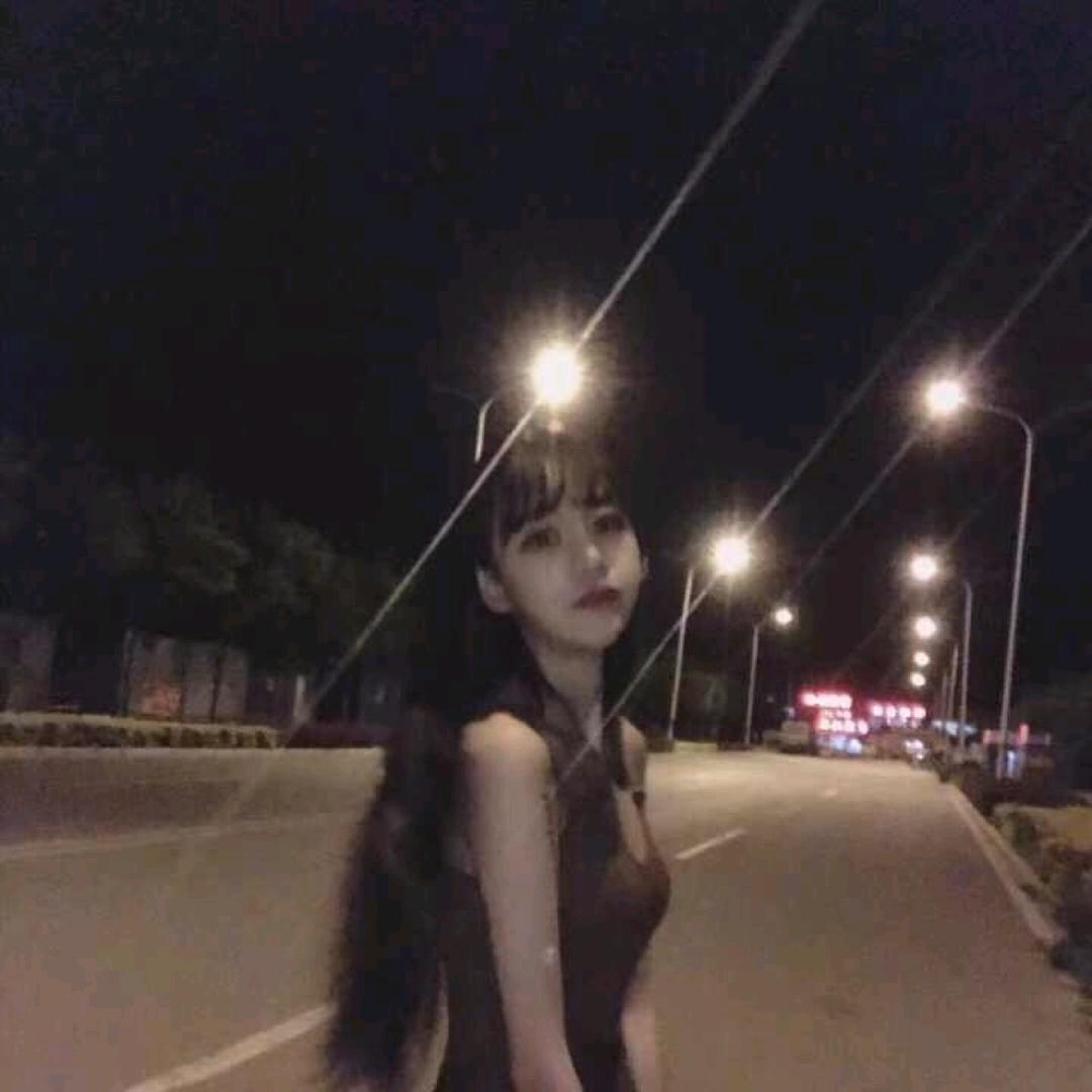 当。