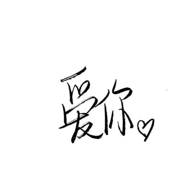 张ZL林