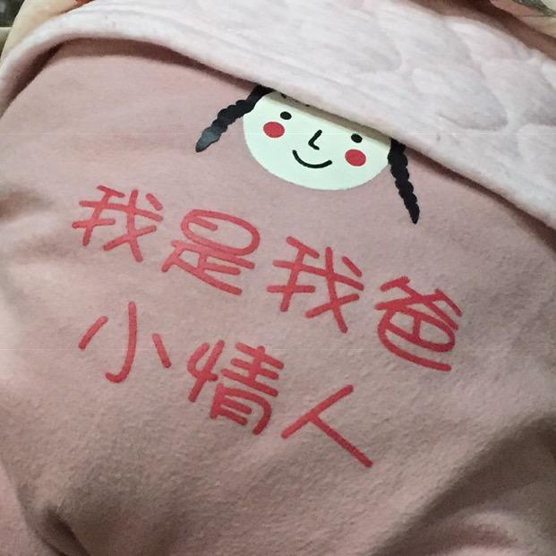 汤圆今天圆不圆