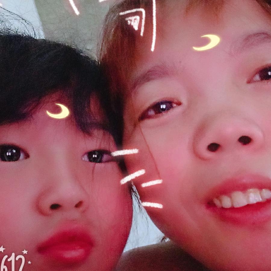 毅念