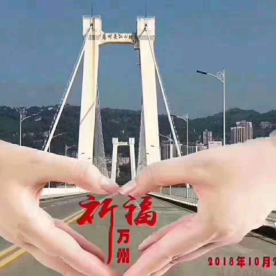 大榕华购物中心