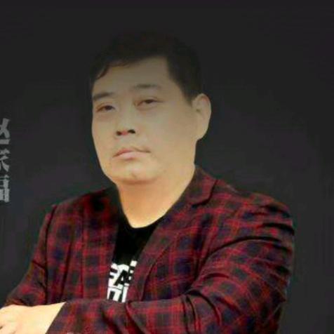 太元  阿福