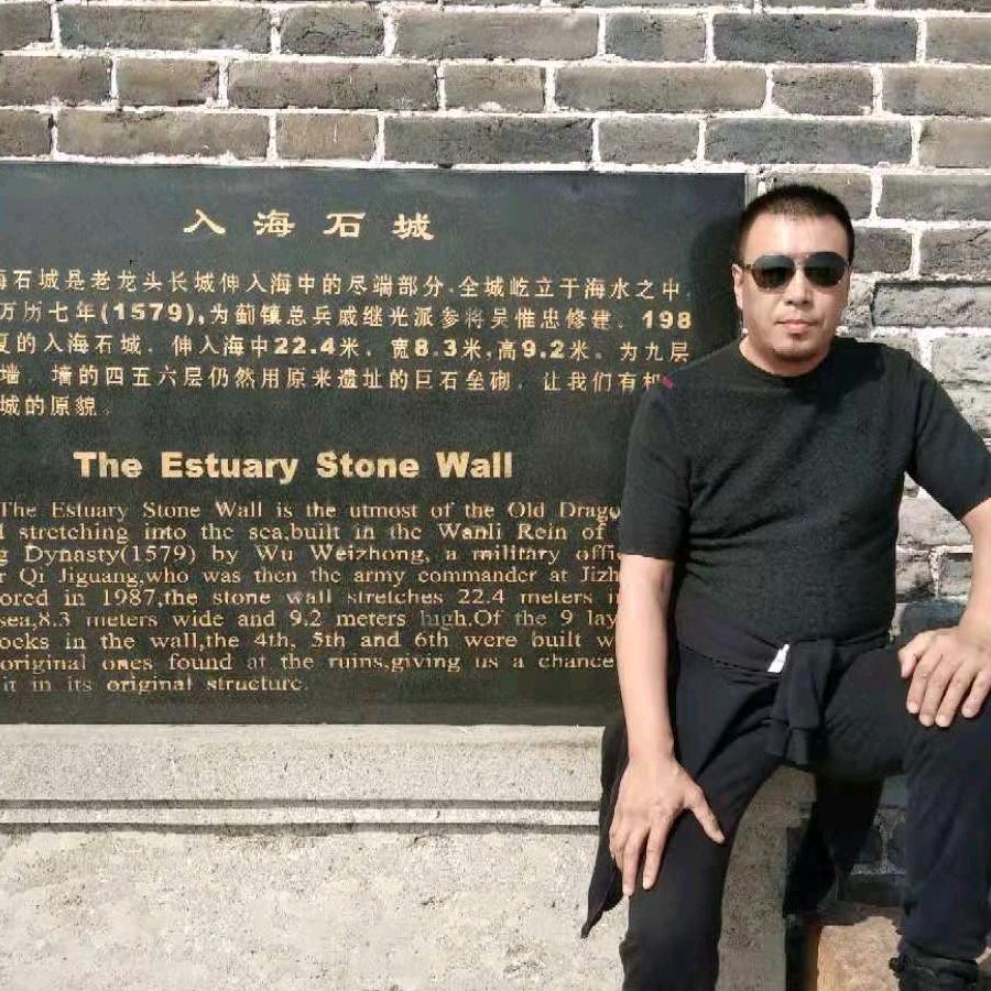 龙啸九天