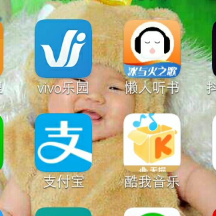 夏 冷
