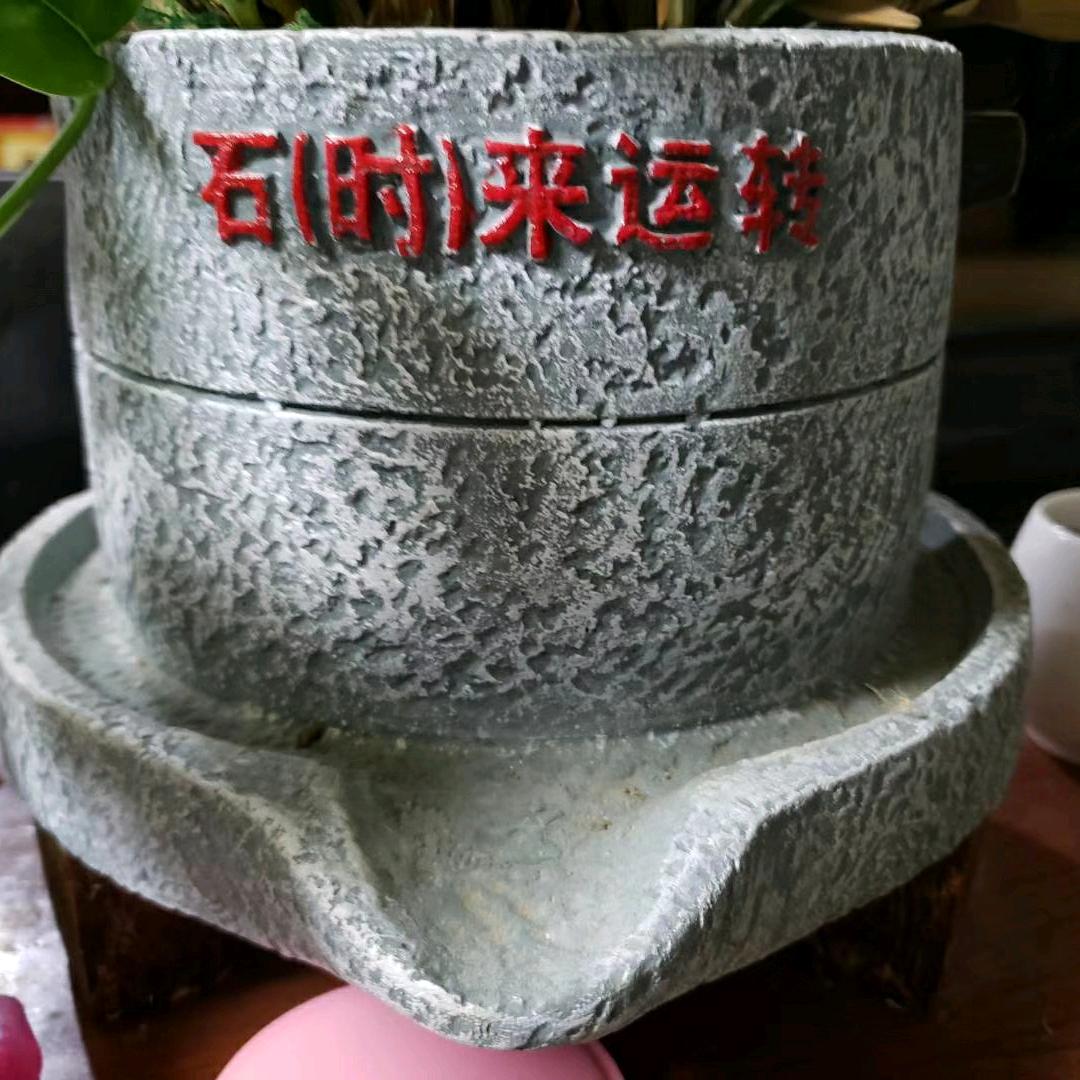 朱三省
