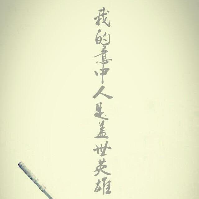 柔柔恺恺
