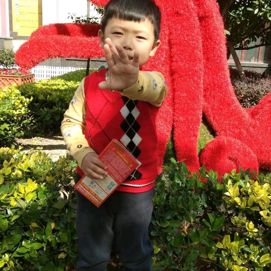 永恒的幸福