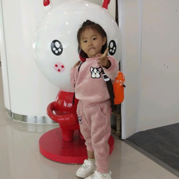 小梅