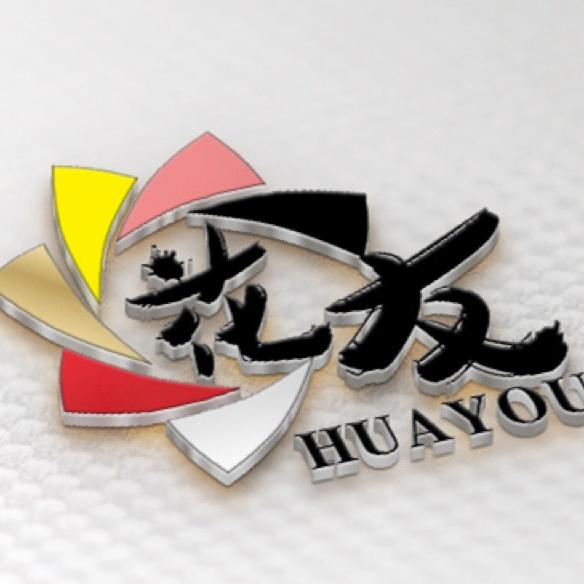 花友数码科技