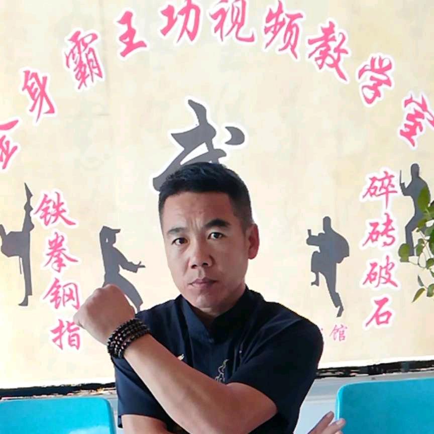 厉剑啸九州