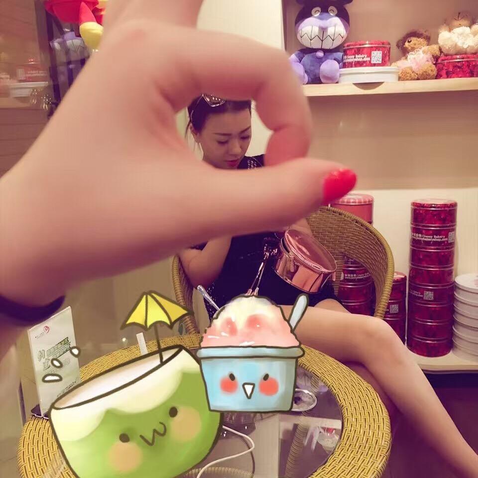 🈷️