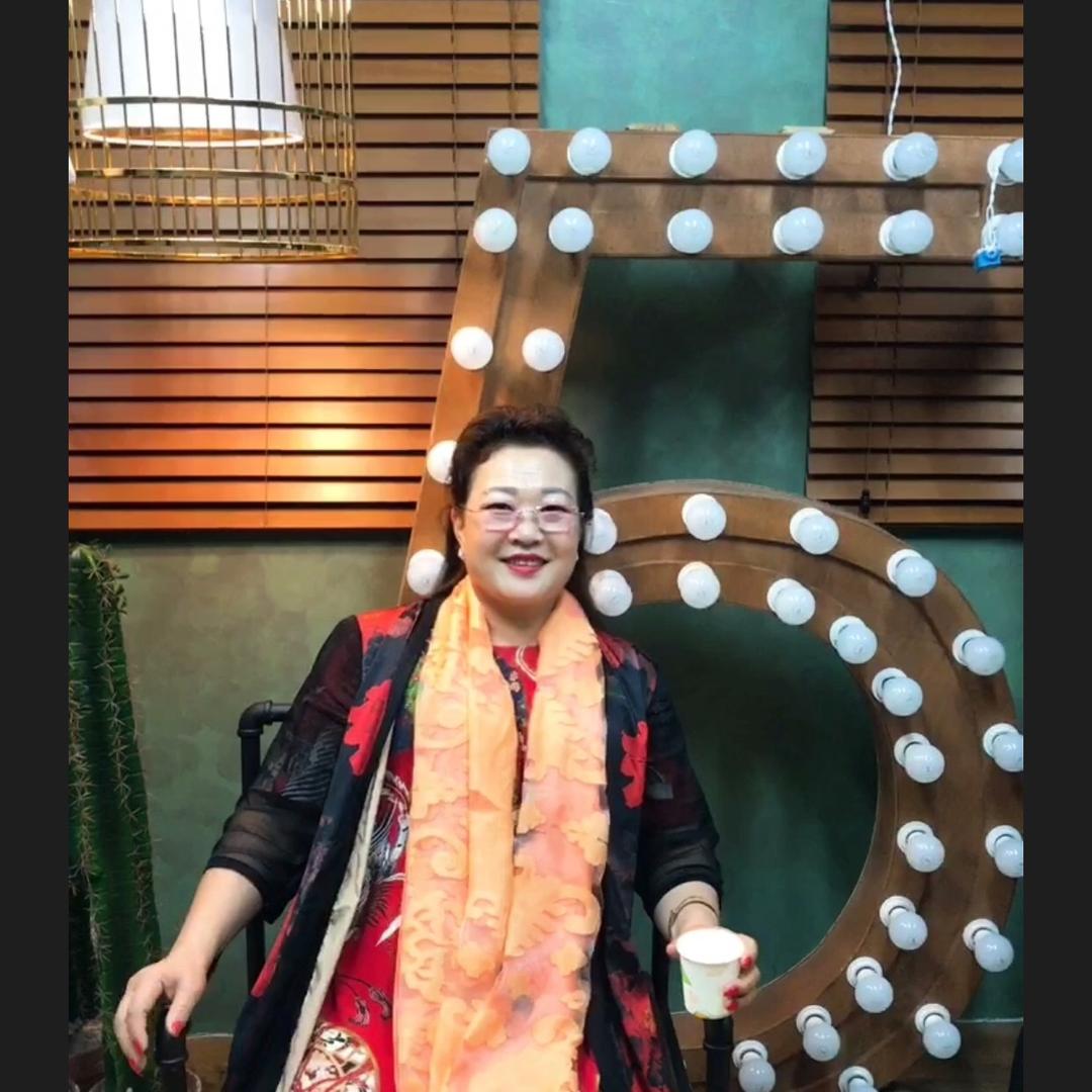 美丽人生