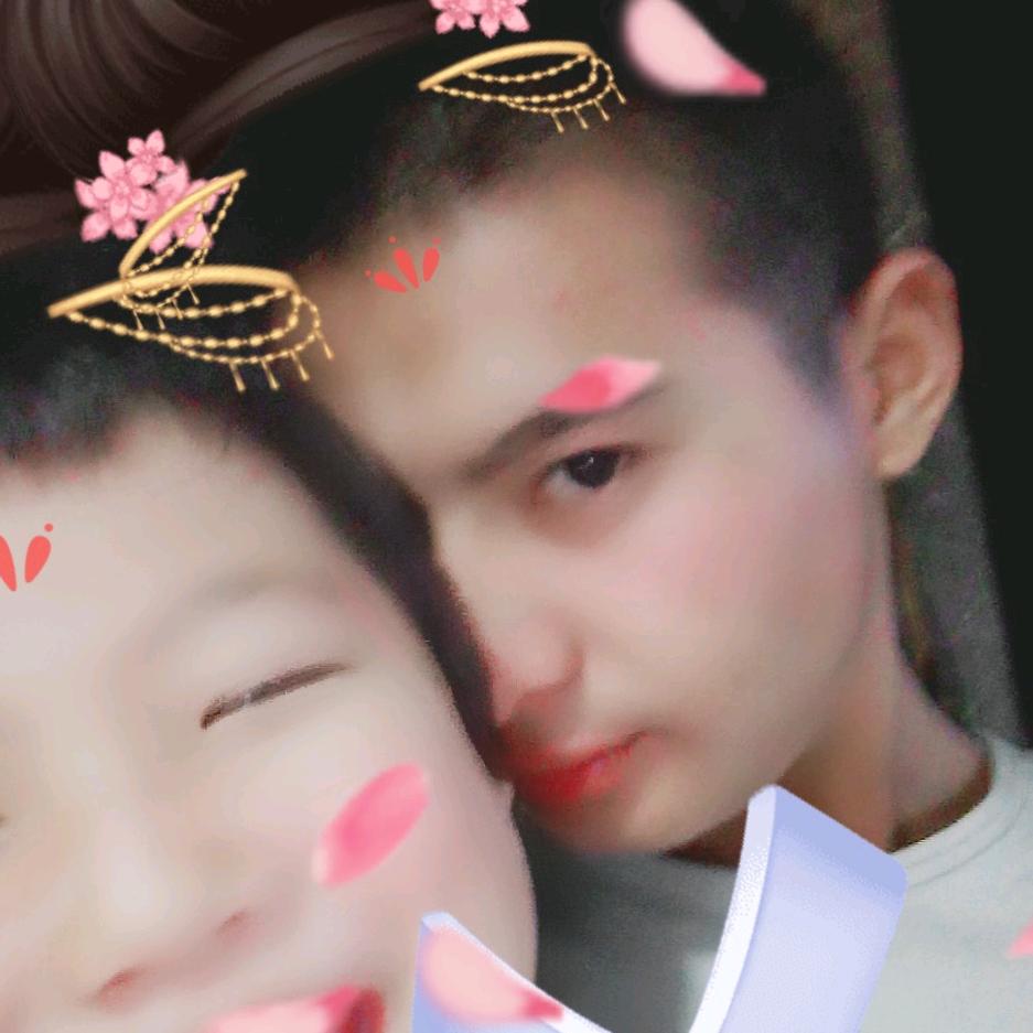 舍💋与💞得