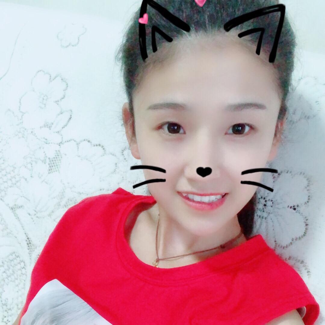 大彤彤💋