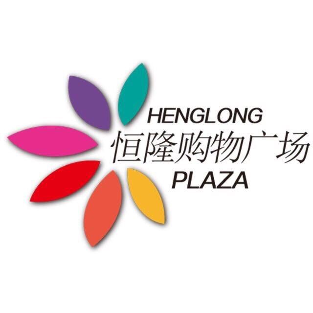 灵宝恒隆购物广场