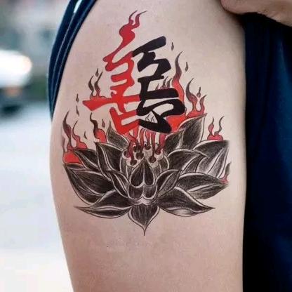 快乐是一种心境