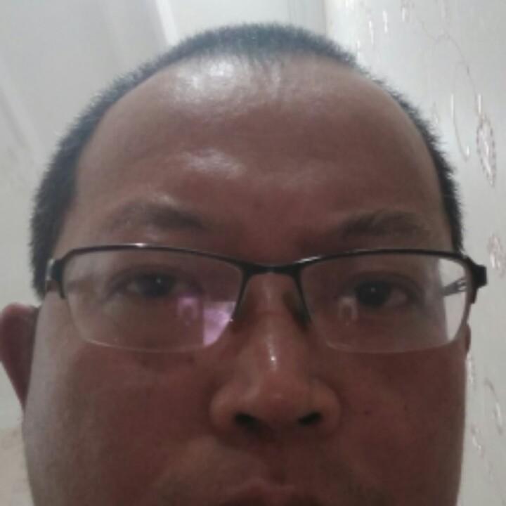 八斤