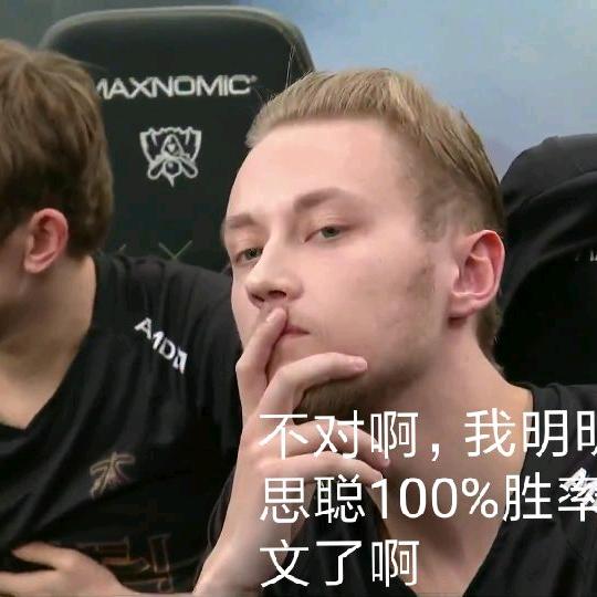 举个栗子