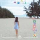 可爱可爱我是可爱