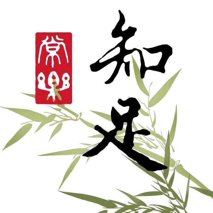 春燕