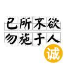 力哥
