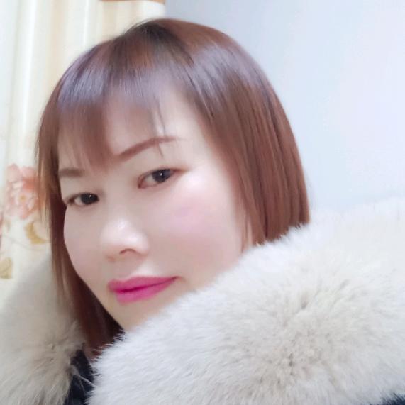 平姐：