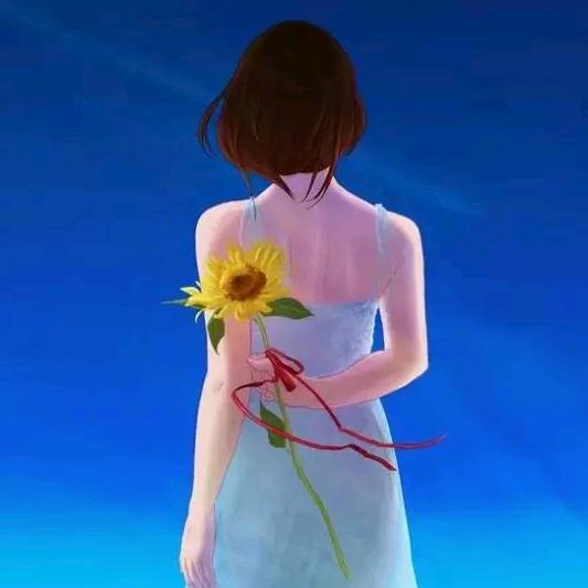向阳而生🌻