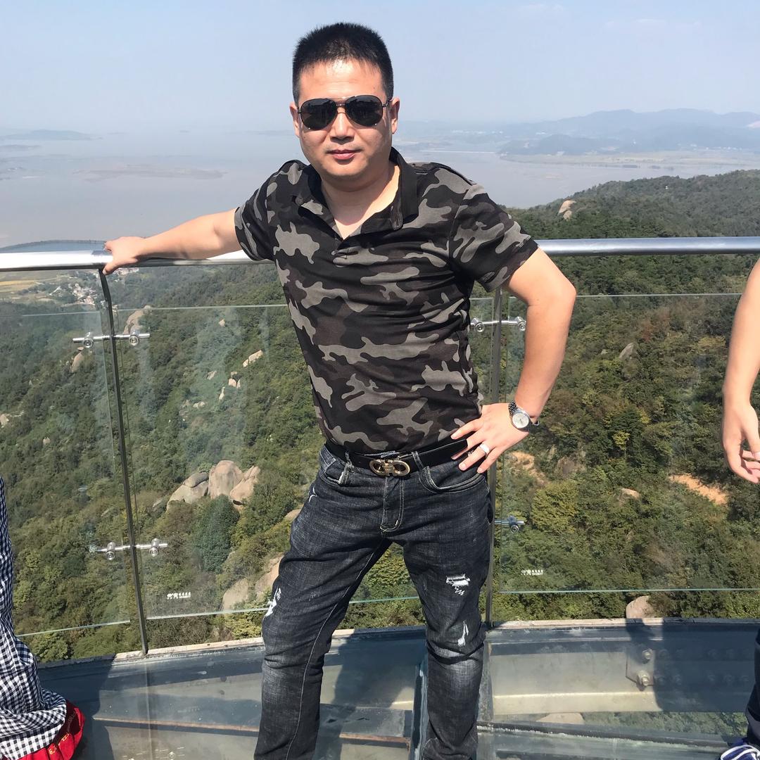 红尘浪子
