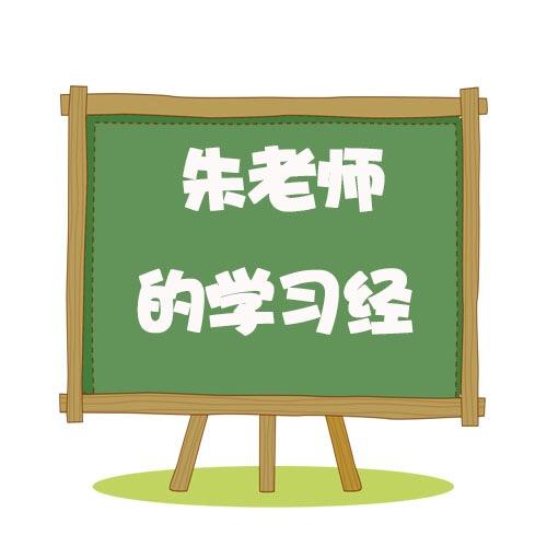 堂韵文教