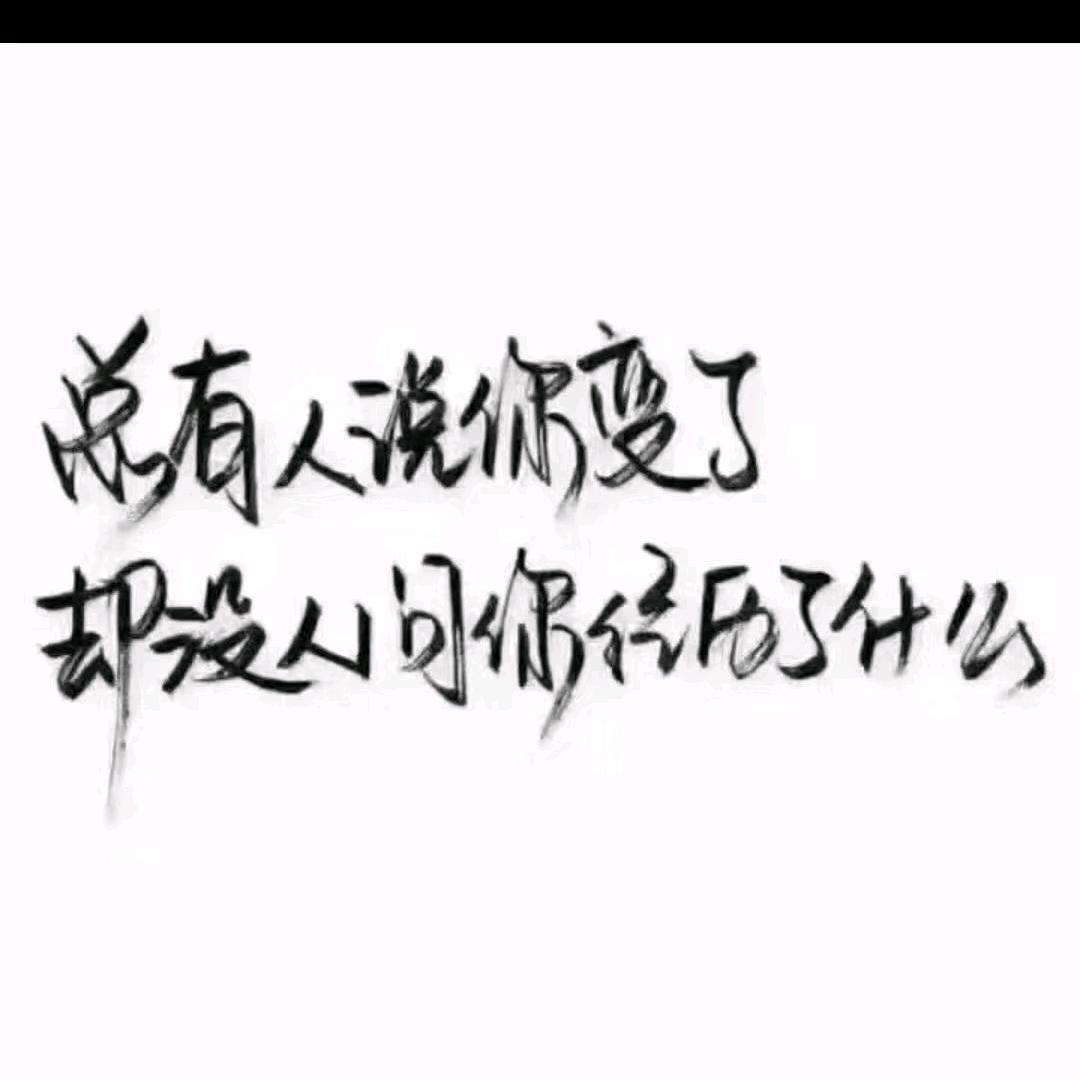 莱阳娜姐纤体（小店不做男士）