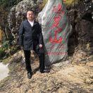 刘天津-青花郎-红花郎