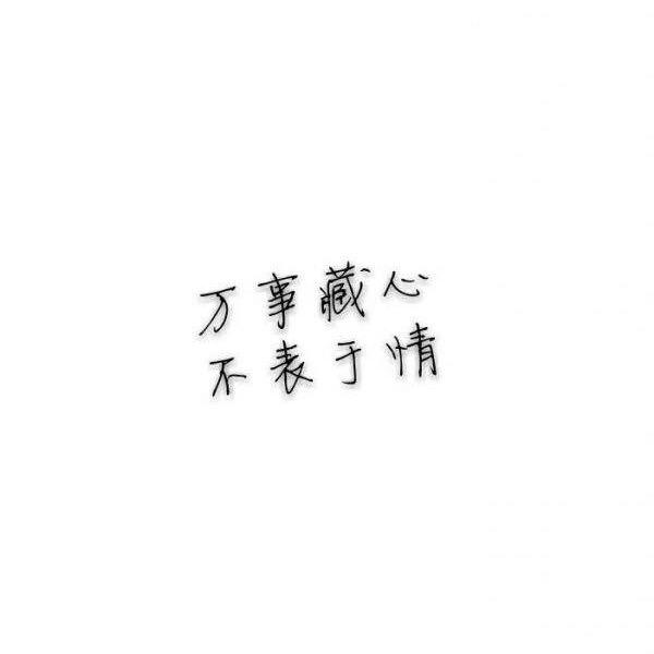 狮子座♌️