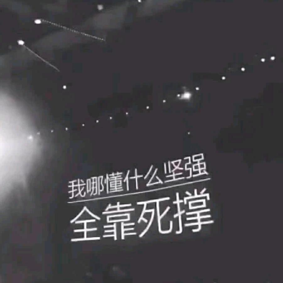 呵呵