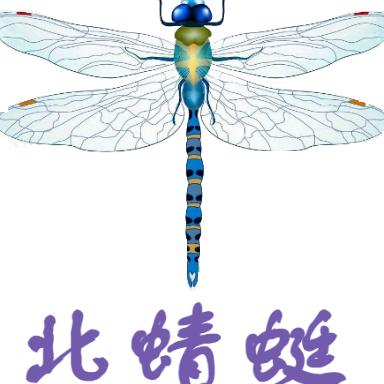 溪雨妈妈在北漂