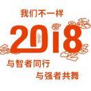 🐉河间市涵玉玻璃制品有限公司