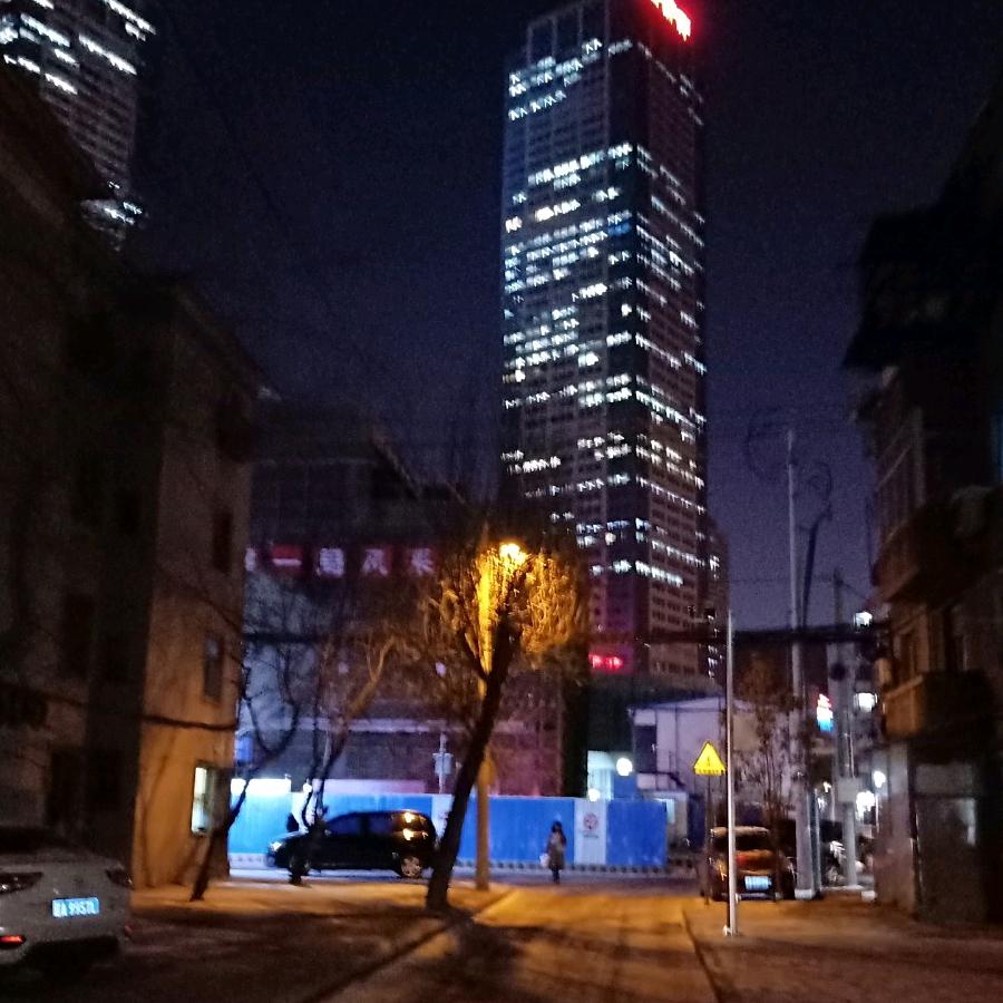跋扈