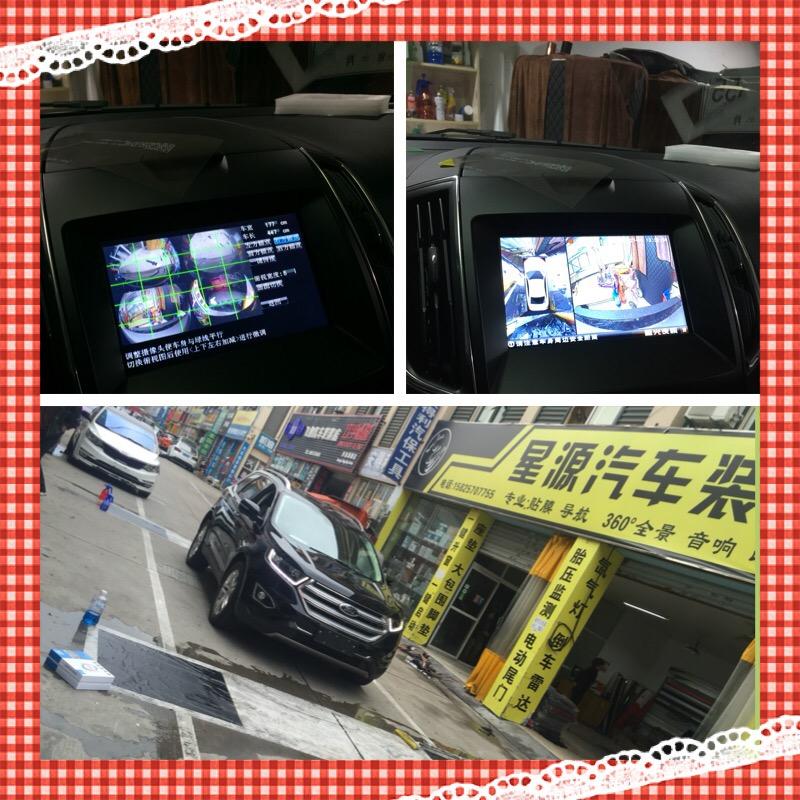 星源汽车改装→汽车脚垫工厂店