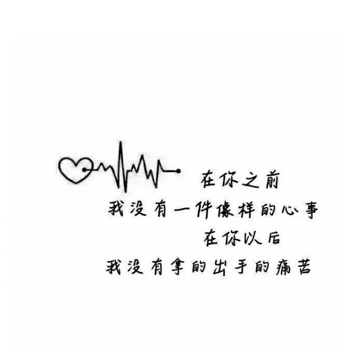 爽爽的贵阳