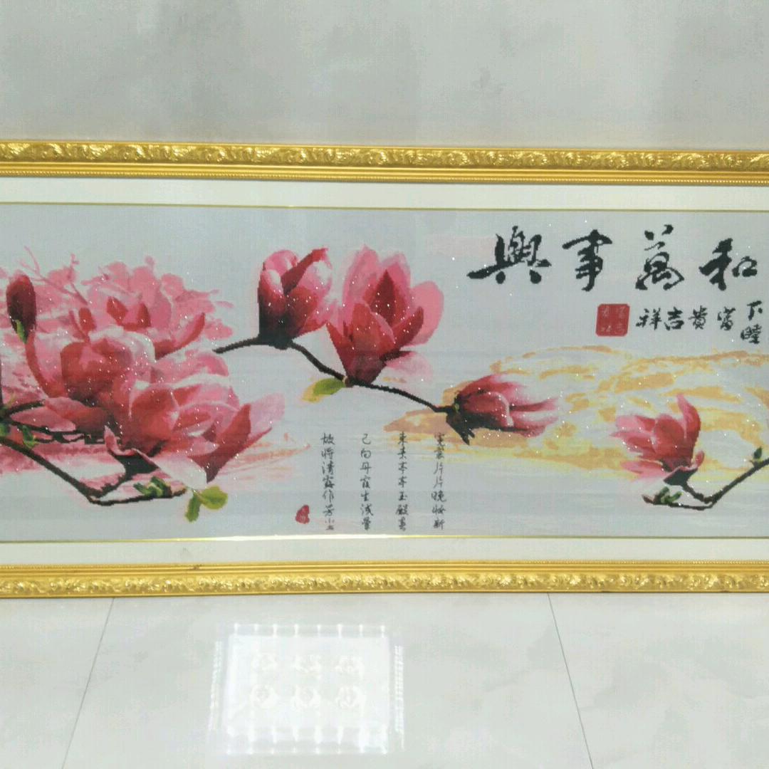 溺爱