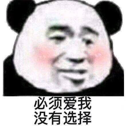 🐱一颗糖🌈🌈🌈