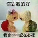 亿路生花