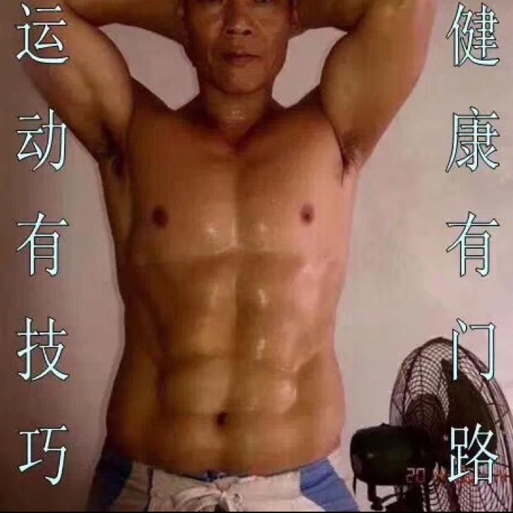 功夫佬4