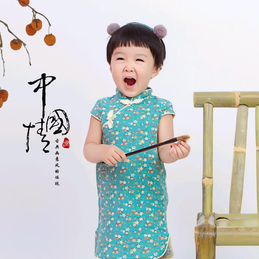 澳澳妈