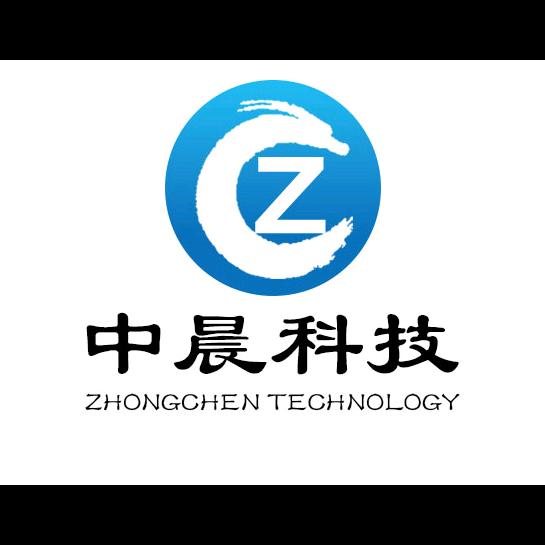 广德金属表面处理（电镀人）
