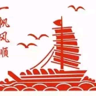 及时雨