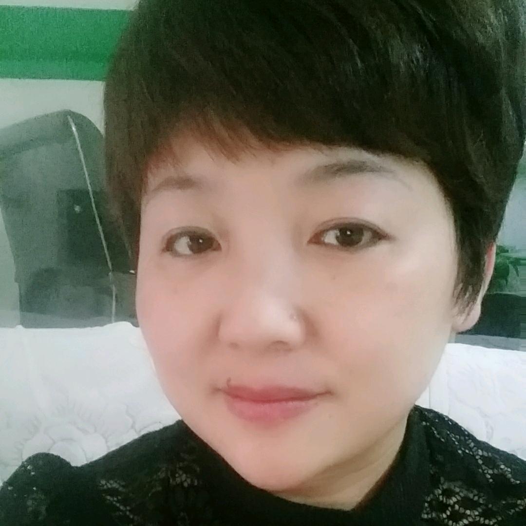 未来
