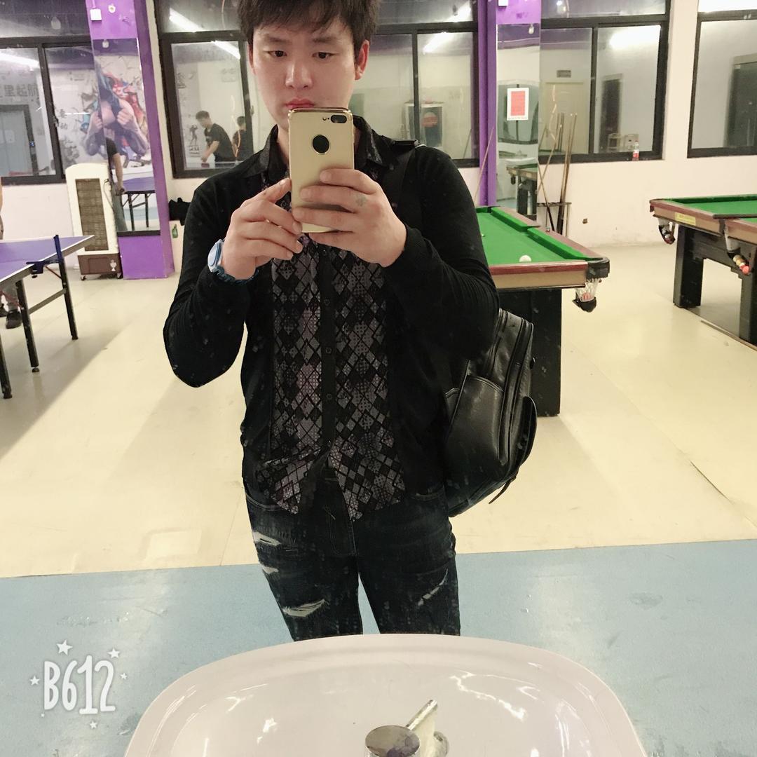行者