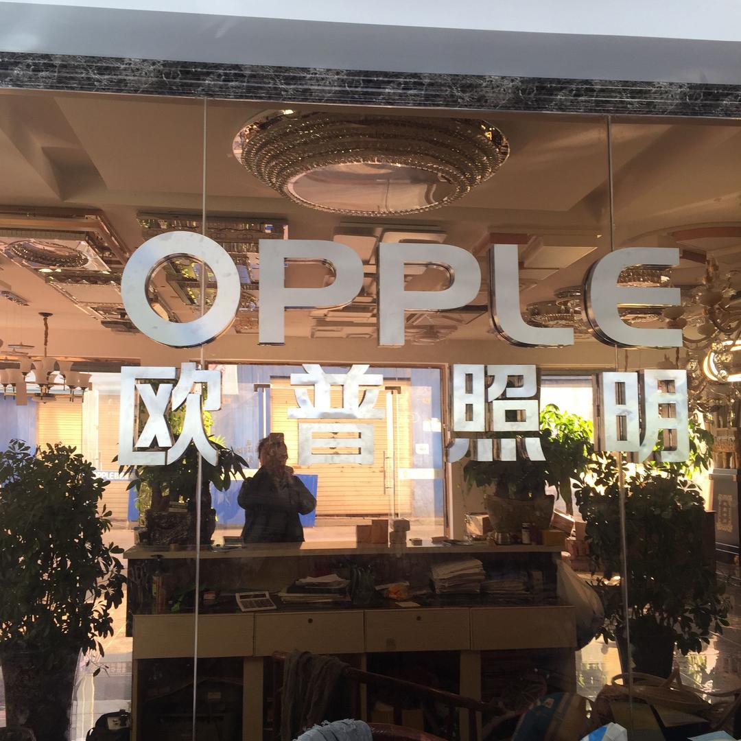 宝应定制不锈钢整体橱柜和浴柜