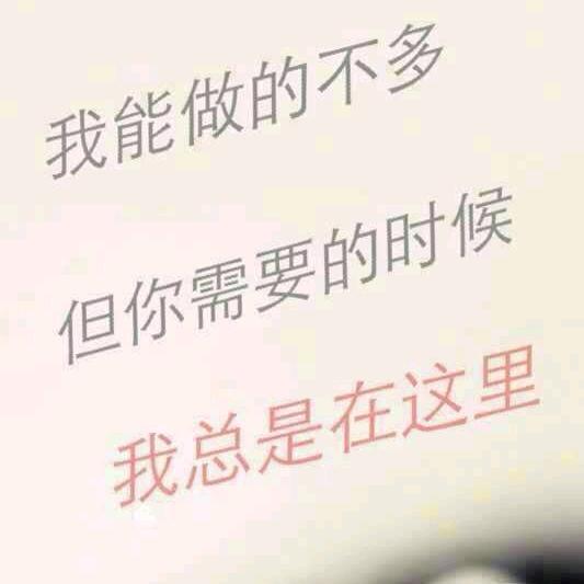 不完整的梦